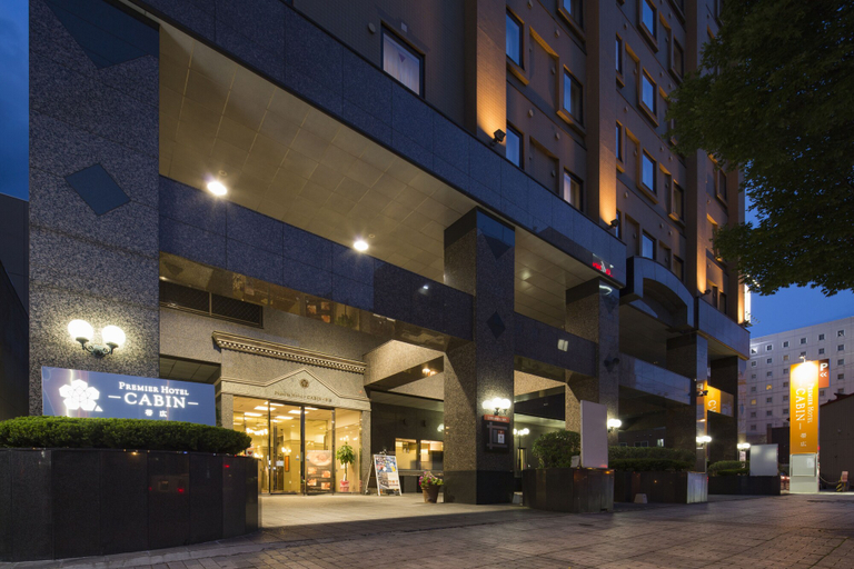Exterior & Views 2, Premier Hotel Cabin Obihiro, Obihiro