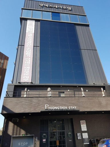 Exterior & Views 2, Pyeongtaek Stay Hotel, Pyeongtaek