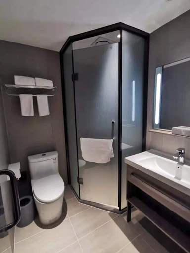 Bathroom 4, Hanting Hotel Zibo Lutai Avenue, Zibo