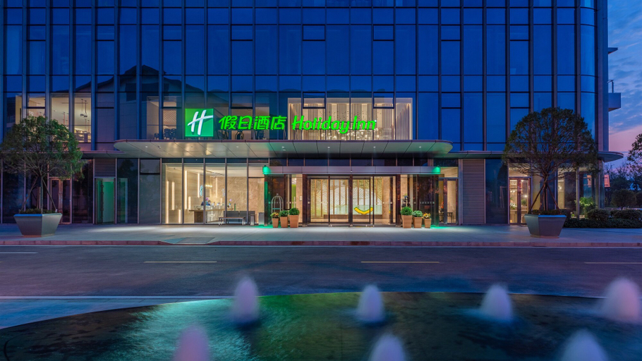 Exterior & Views 3, Holiday Inn CHANGSHA MALANSHAN by IHG, Changsha