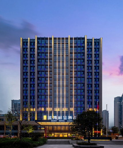 Others 4, Rezen Hotel Yunyang Lanwan, Chongqing