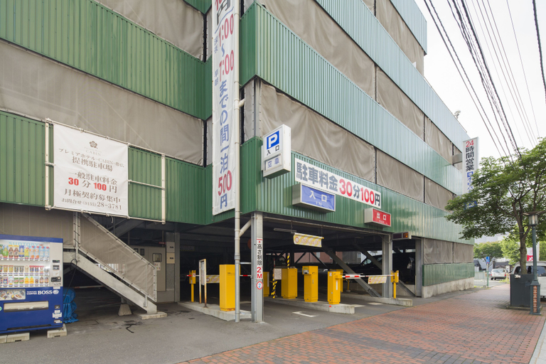 Exterior & Views 2, Premier Hotel Cabin Obihiro, Obihiro
