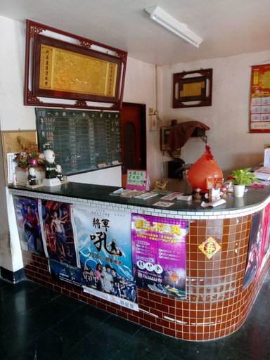 Others 4, Jia Hong Hotel, Tainan