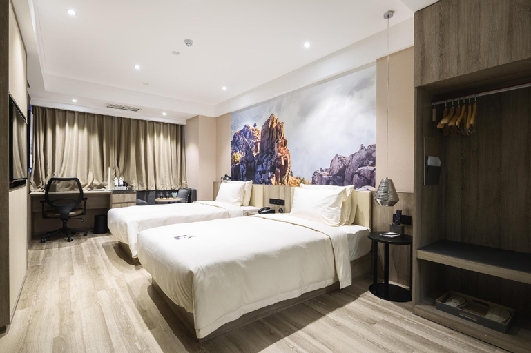 Atour Hotel Qingdao Tangdao Bay National Wetland Park, Qingdao