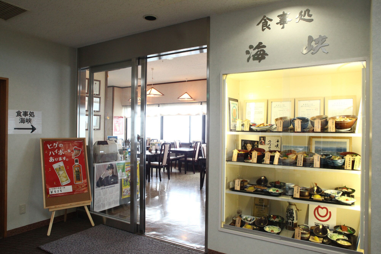 Food & Drinks 4, Hotel Tappi, Sotogahama