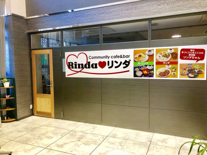 Others 5, Hdk Hotel, Tsu