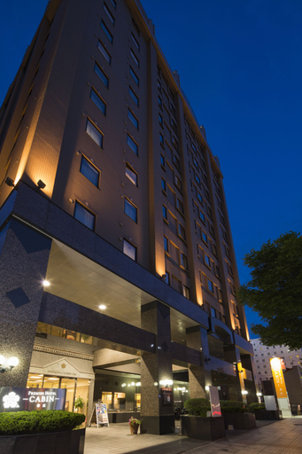 Exterior & Views 2, Premier Hotel Cabin Obihiro, Obihiro
