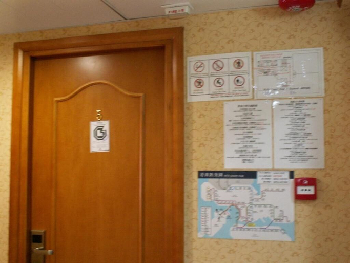 Others 5, Lung Wa Hotel, Kowloon