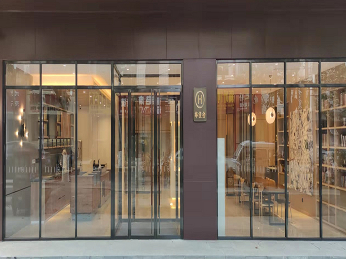 Others 4, Hanting Hotel Xinxiang Hui County, Xinxiang