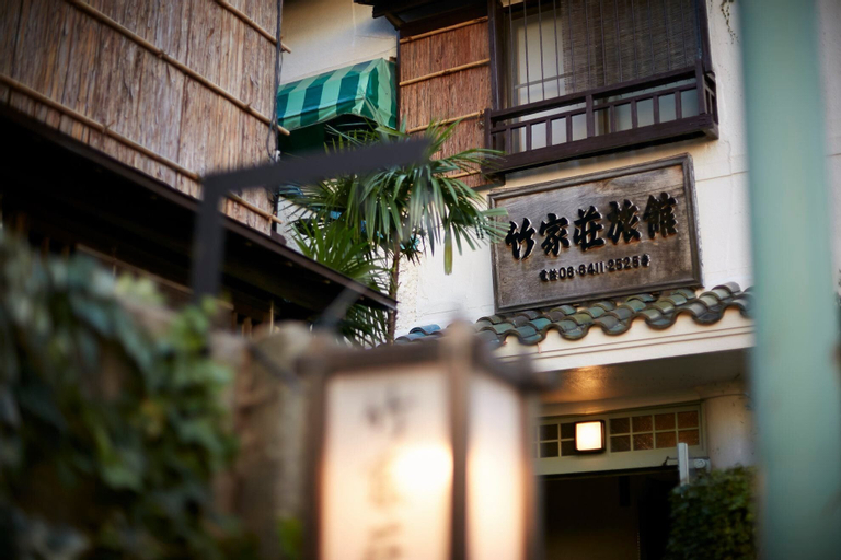 Takeyaso Inn, Amagasaki