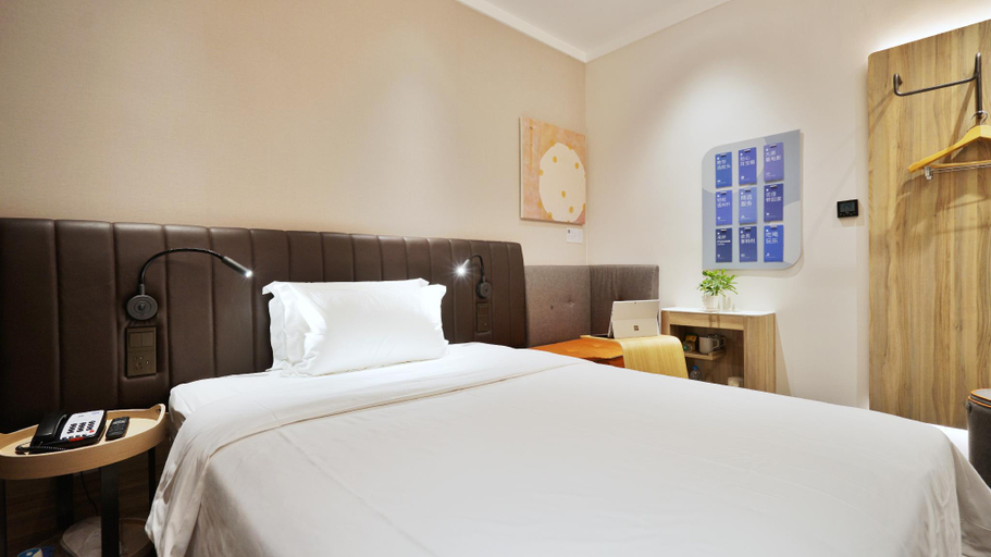 Others 4, Hanting Premium Hotel Qidong Lusigang, Nantong