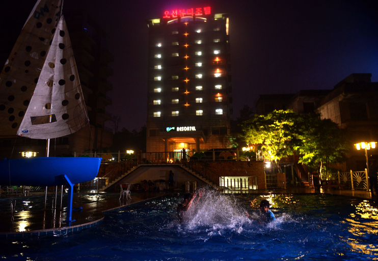 Exterior & Views 1, Oceanview Resortel, Boryeong