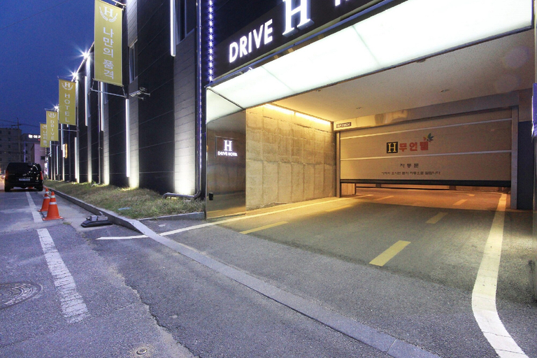 Exterior & Views 2, H Drive Hotel, Iksan