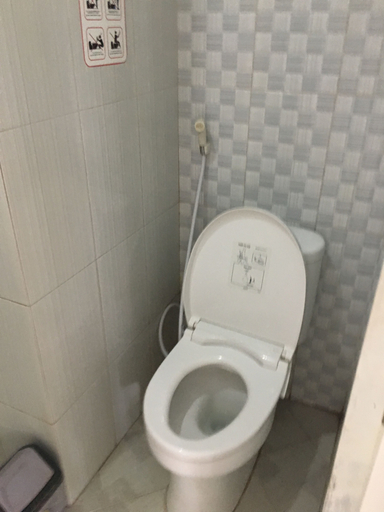 Bathroom 5, Setia Backpacker - Hostel, Yogyakarta
