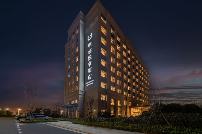 Exterior & Views 2, JOY FALL HOTEL, Qingdao