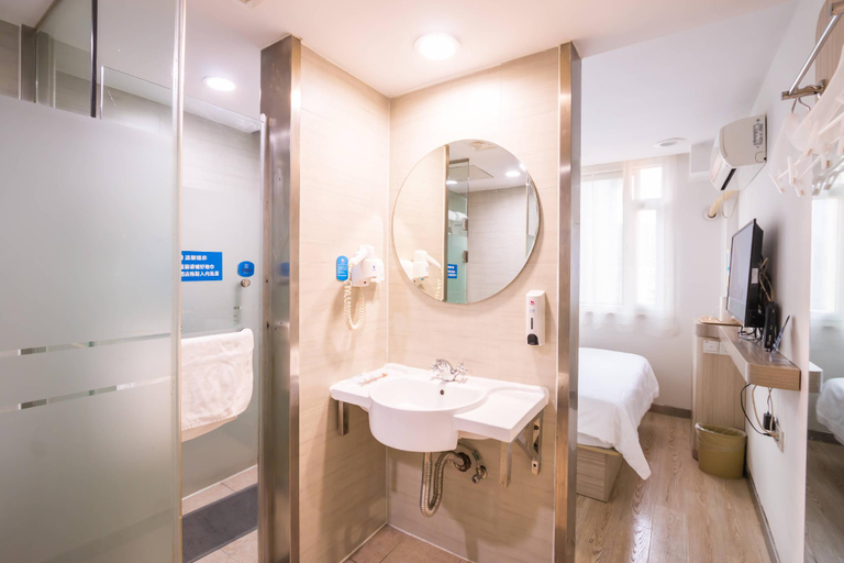 Bathroom 3, Hanting Hotel Hangzhou East Railway Station, Hangzhou