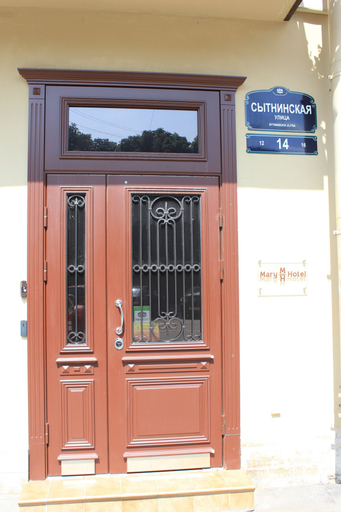 Exterior & Views 2, Mary Hotel, Sankt-Peterburg gorsovet