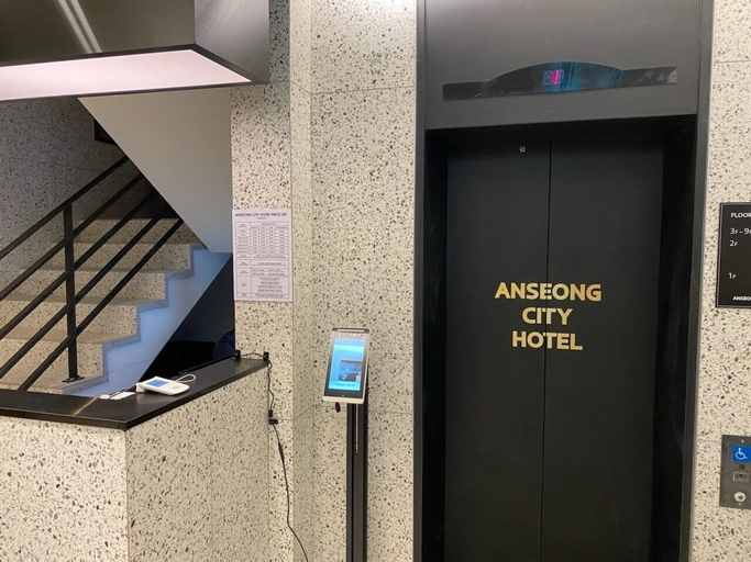 Others 2, Anseong City Hotel, Ansoeng