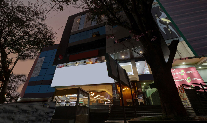 Exterior & Views 2, Treebo Krishnam Boutique, Bangalore