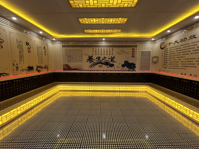 Sport & Beauty 3, Wyndham Grand Zhaoqing Downtown, Zhaoqing