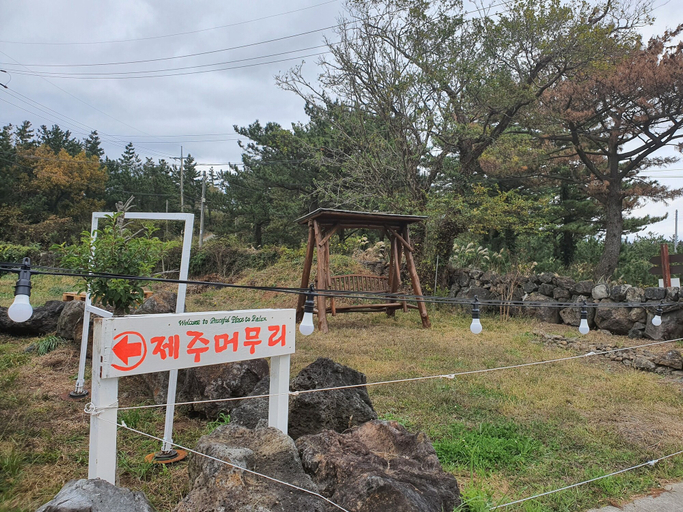 Others 5, JejuMermuri, Seogwipo