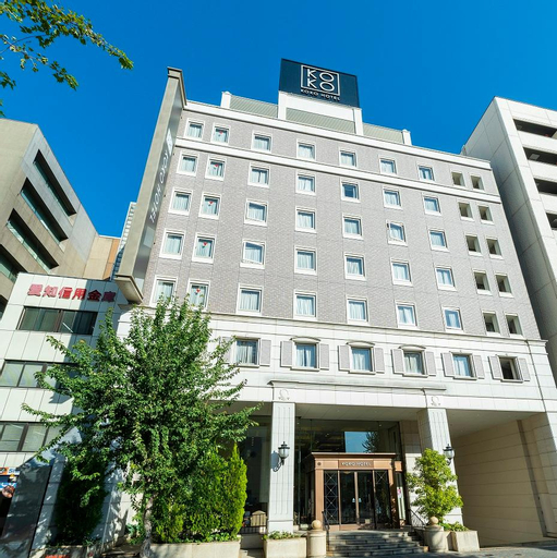 KOKO HOTEL Nagoya Sakae, Nagoya