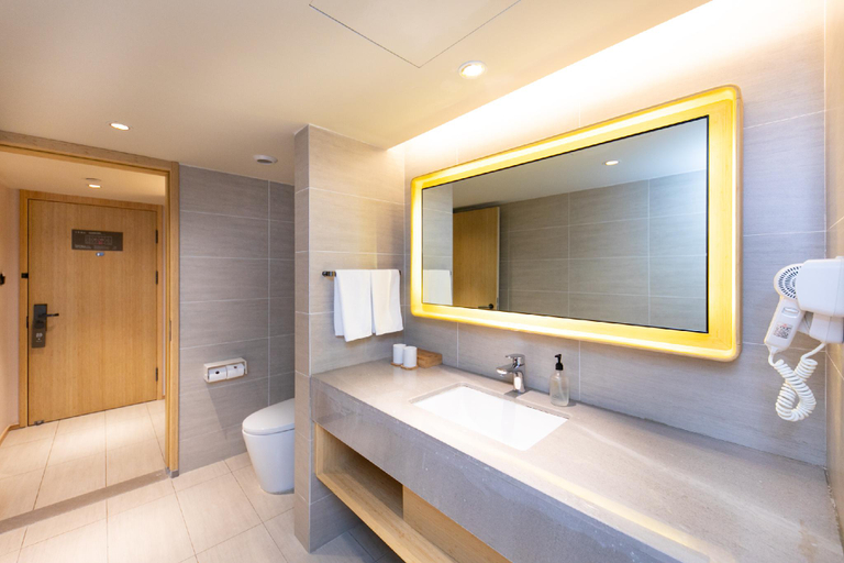Bathroom 4, Ji Hotel Guiyang North Railway Station, Guiyang