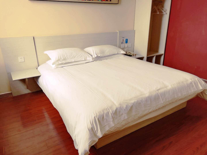 Others 4, Hanting Hotel Linyi Linshu County, Linyi