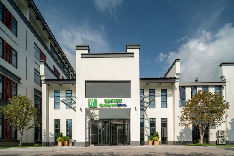 Exterior & Views 2, Holiday Inn Express PINGHU by IHG, Jiaxing