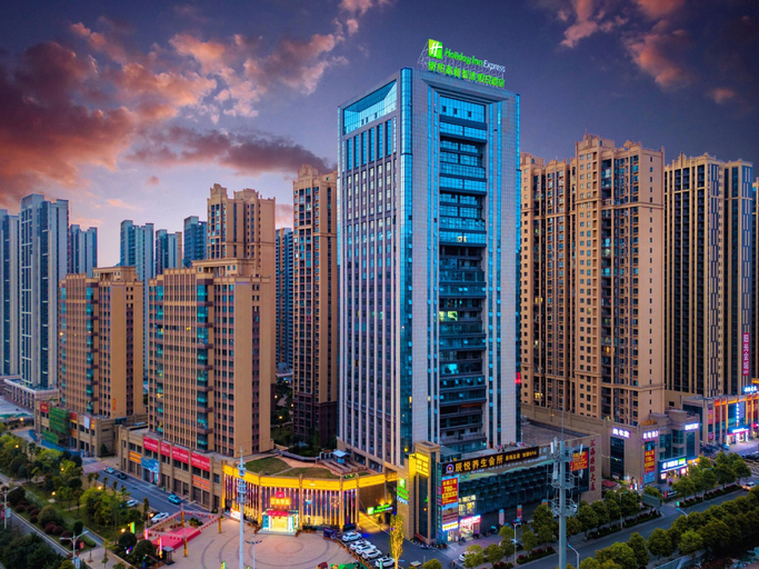 Exterior & Views 5, Holiday Inn Express HENGYANG HIGH-TECH ZONE by IHG, Hengyang