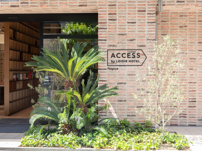 Exterior & Views 2, ACCESS by LOISIR HOTEL Nagoya, Nagoya