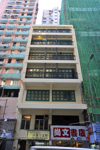 Exterior & Views 5, Mingle Place by The Park, Hong Kong Island