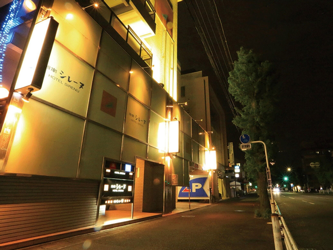 Hotel Shonan Sirenu _ Adults Only, Hiratsuka