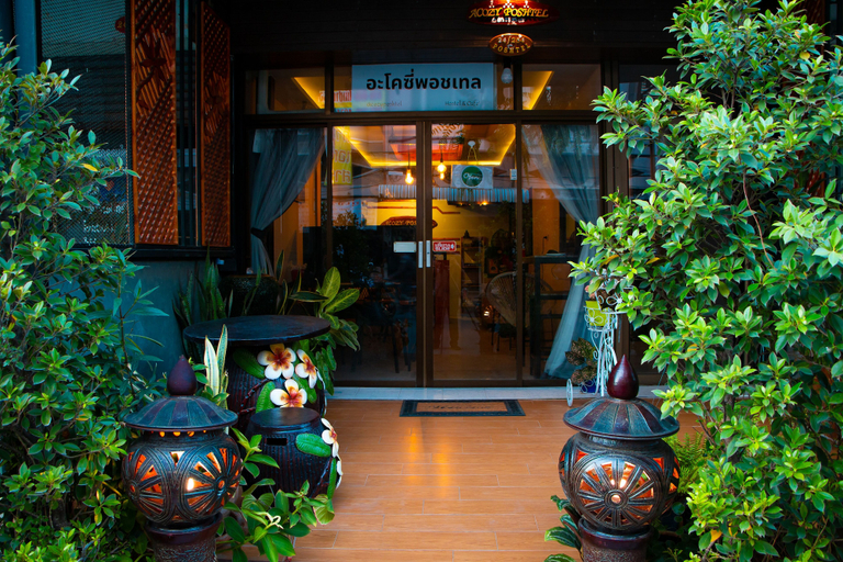 Exterior & Views 2, Acozyposhtel, Don Muang