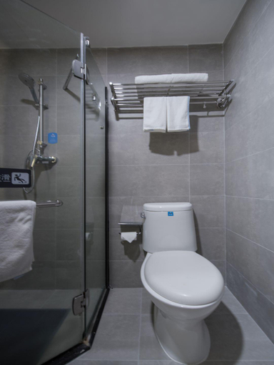 Bathroom 3, Hanting Hotel Shenzhen Huanggang, Shenzhen