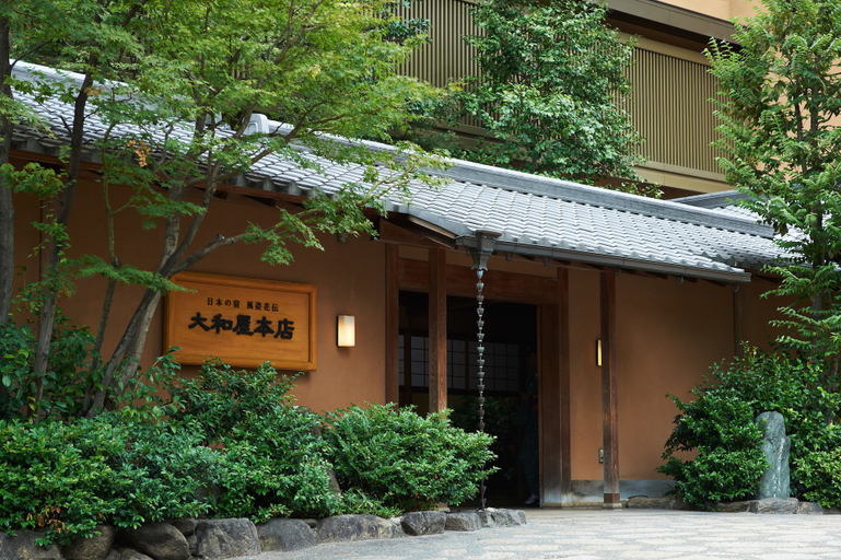 Exterior & Views 2, Yamatoya Honten, Matsuyama