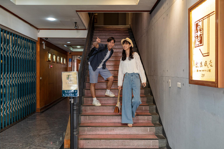 Exterior & Views 2, Cho hotel 3, Taipei City