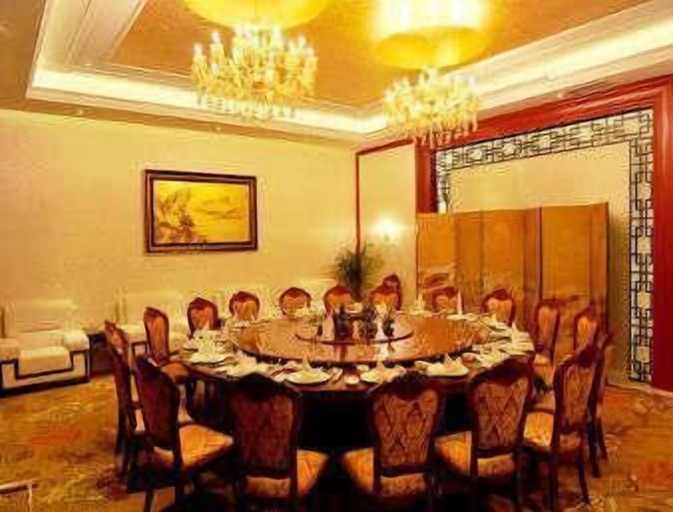 Food & Drinks 5, Ramada Plaza Shaowu, Nanping