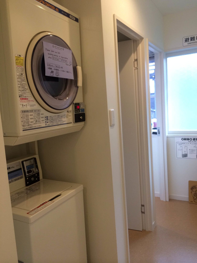 Bathroom 5, Nagonoya Cafe Guest House - Hostel, Nagoya