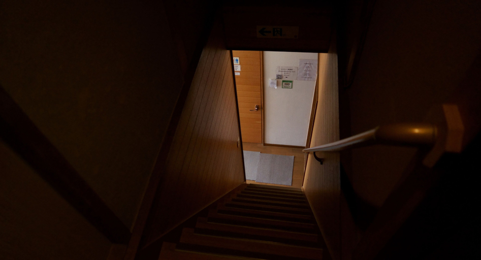 Others 4, Guest House Atagoya, Kyoto