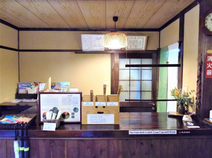 Public Area 2, Sansou Tanaka, Yufu