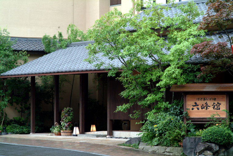 Exterior & Views 2, Hodoai no Yado Roppokan, Ukiha