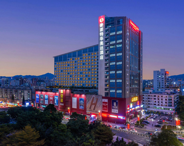 Exterior & Views 2, Ramada Plaza Shenzhen North, Shenzhen