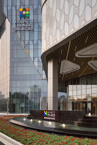 Exterior & Views 2, Hyatt Place Liuzhou, Liuzhou