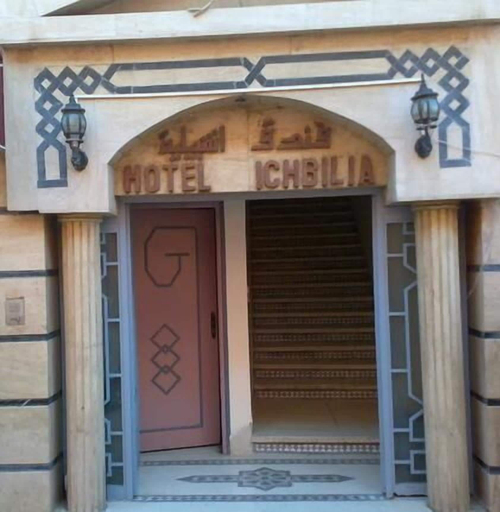 Exterior & Views 2, Hôtel Ichbilia, Marrakech