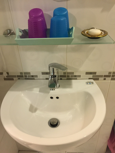 Bathroom 4, Summerle No 11 Hostel, Pingtung