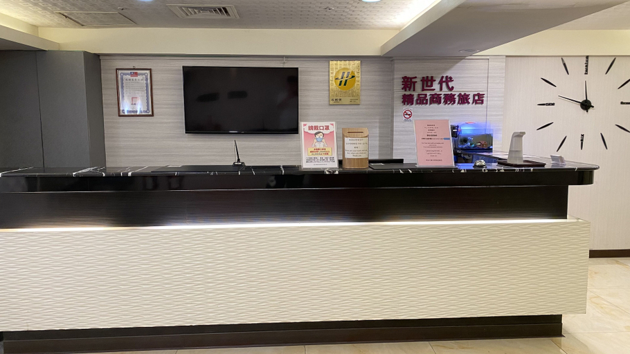 Others 5, Newhotel, Kaohsiung