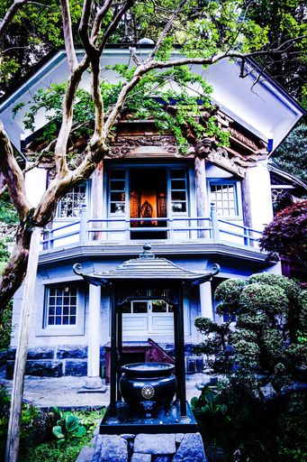Exterior & Views 2, Minamisanriku Hotel Kanyo, Minamisanriku
