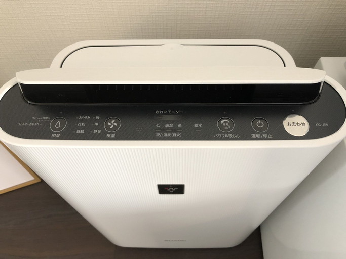 Bathroom 4, LUANA Nakano, Nakano City