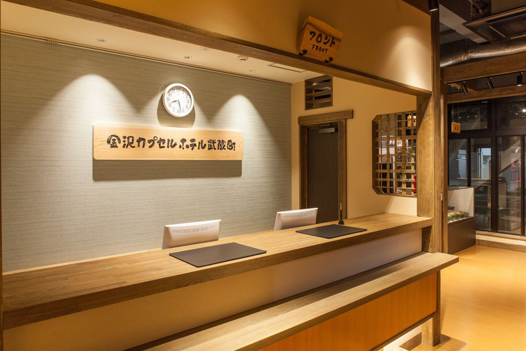 Others 2, Kanazawa Capsule Hotel Musashimachi, Kanazawa